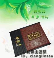 張掖市經濟金融情報信息咨詢所 世界工廠網全球企業庫助力經濟信息咨詢新篇章